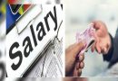 पाकिस्तान के एक्सपर्ट आईपीएस पराग जैन को रॉ प्रमुख के रूप में इतना वेतन