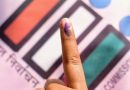 वोटर आईडी पाने के लिए ऑनलाइन करें अप्लाई, 15 दिन में घर पर आ जाएगा
