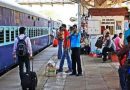 एक जुलाई से ट्रेन से यात्रा होगी महंगी, रेलवे ने बढ़ा दिया टिकट का भाव