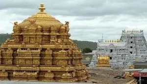 Tirupati Mandir