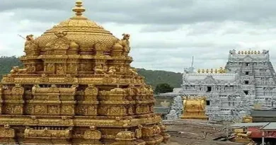 Tirupati Mandir