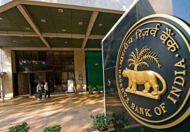 आरबीआई का आदेश, खाताधारक के निधन पर सभी बैंकों में एक समान कागजात होंगे लागू