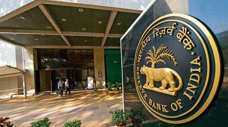 आरबीआई का आदेश, खाताधारक के निधन पर सभी बैंकों में एक समान कागजात होंगे लागू