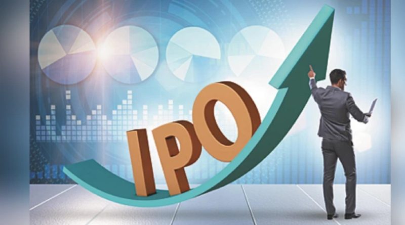 IPO