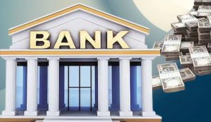 बैंक