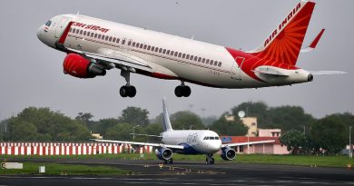 हवाई जहाज