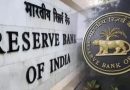 RBI