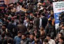 देश में बेरोजगारी दर घटकर नवंबर में 4.7 फीसदी पर, अप्रैल के बाद यह सबसे कम