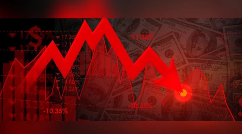 शेयर डाउन