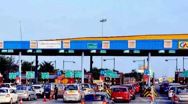 toll plaza