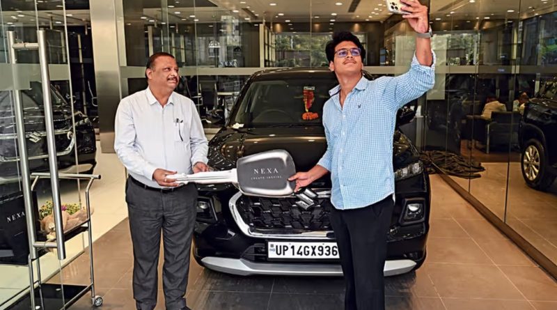 कार बिक्री