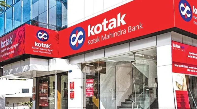कोटक महिंद्रा बैंक