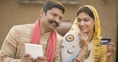 जनधन योजना