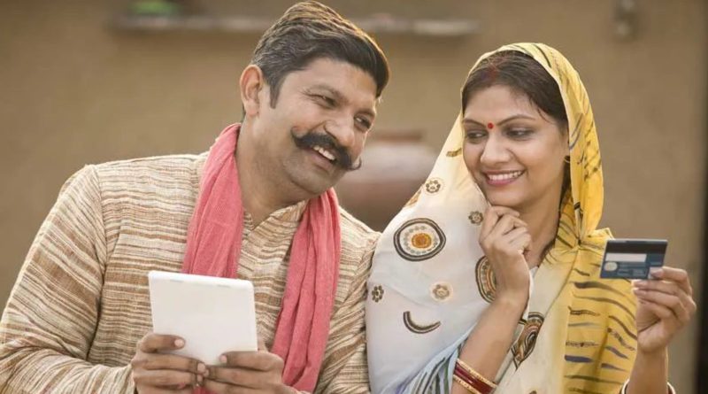 जनधन योजना