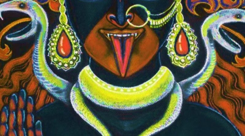 लोना चमारिन की कहानी