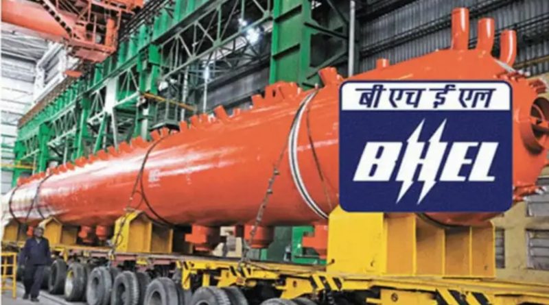 BHEL में 5% हिस्सेदारी बेचने जा रही सरकार, ₹254 फ्लोर प्राइस पर खुला OFS